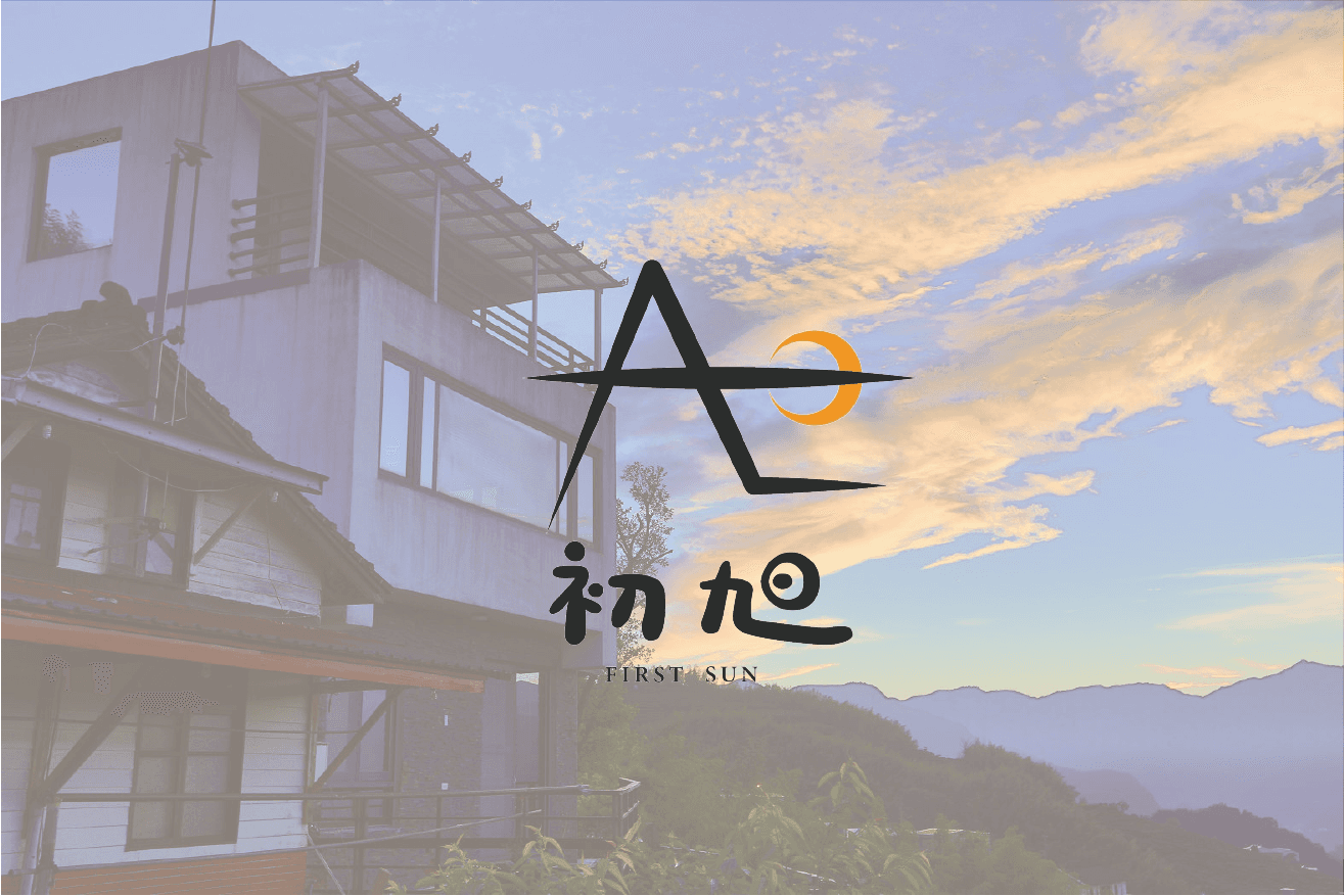 LOGO標誌｜初旭民宿