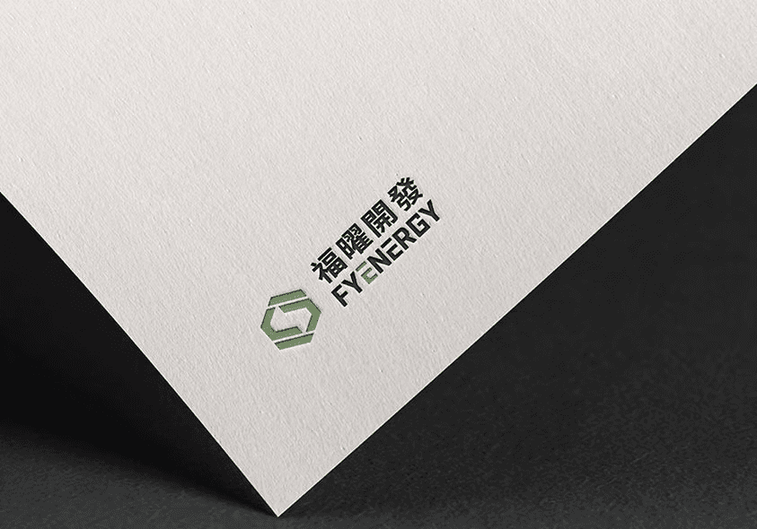 VI視覺識別規劃｜識別應用設計｜福曜開發